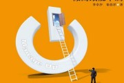 90 后总监亲授：向上管理的 5 个黄金法则，让领导离不开你