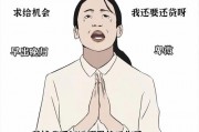 被裁员后我悟了：掌握这 4 项硬技能，永远不担心失业