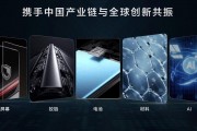 AI 预言成真！2025 年这 5 项黑科技将颠覆你的生活